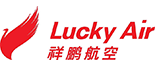 Lucky Air